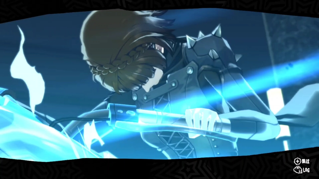 【p5r】新岛真的觉醒