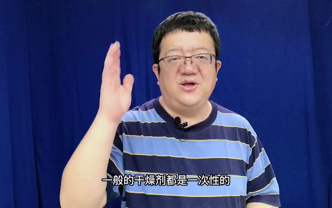 外拍如何保护镜头呢?哔哩哔哩bilibili