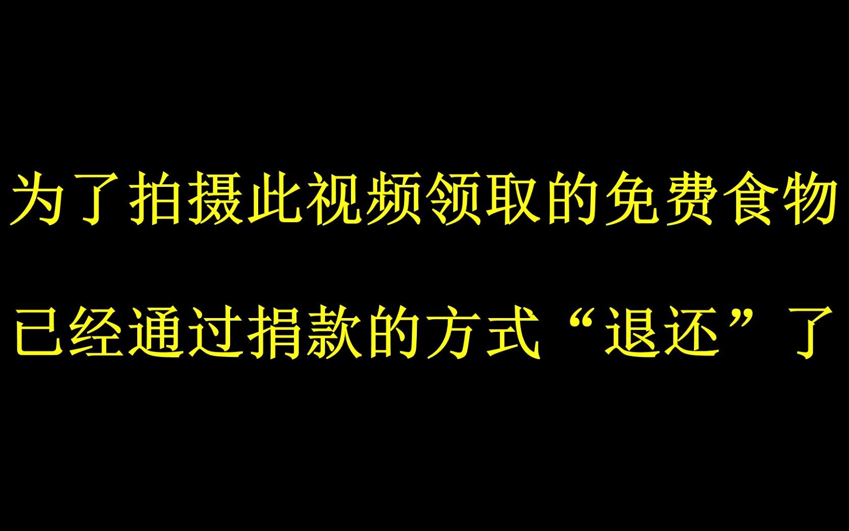 美国也有免费食物?疫情期间如何领取?哔哩哔哩bilibili