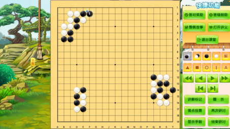 围棋初级教学22:创造征吃的诀窍