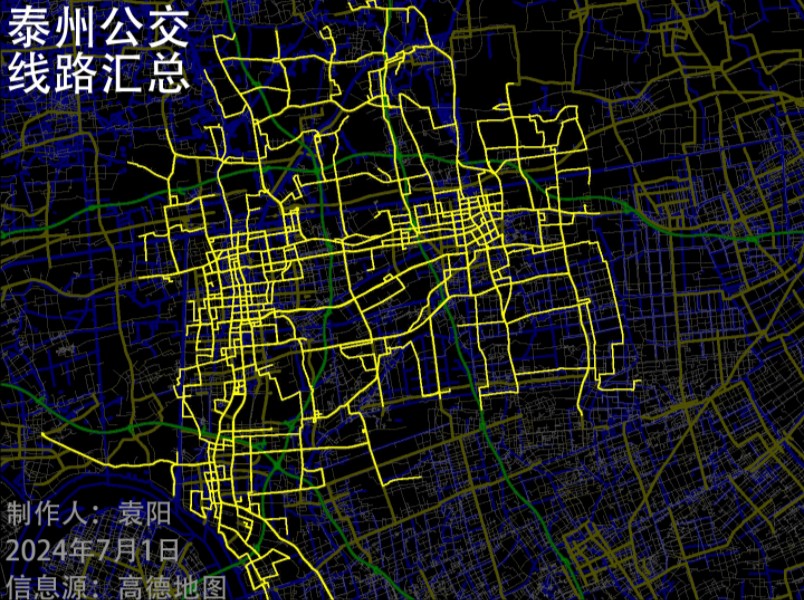 泰州公交线路汇总20240701哔哩哔哩bilibili