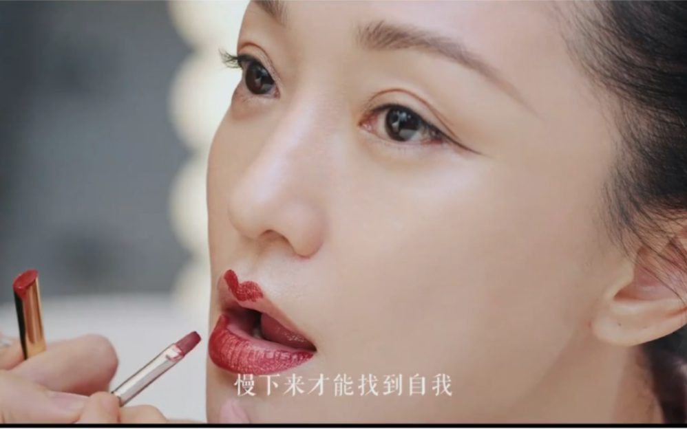 【周迅】完美日记 步调由我
