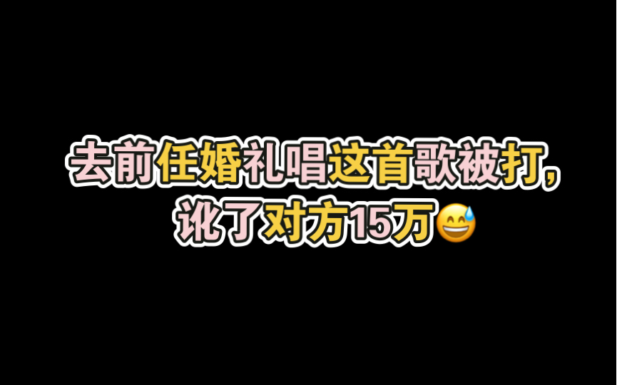 致 富 经哔哩哔哩bilibili