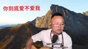 Download Video: 二手车贩子的娱乐时间到，你们到底爱不爱我