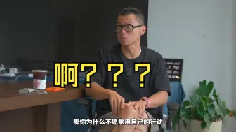 “陈震你能不能不说谢谢啊？一直谢谢烦死了”