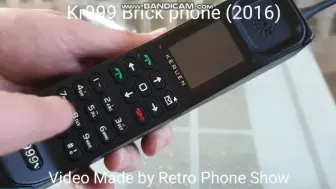 Скачать видео: Kr999 BRICK PHONE 手机开关机