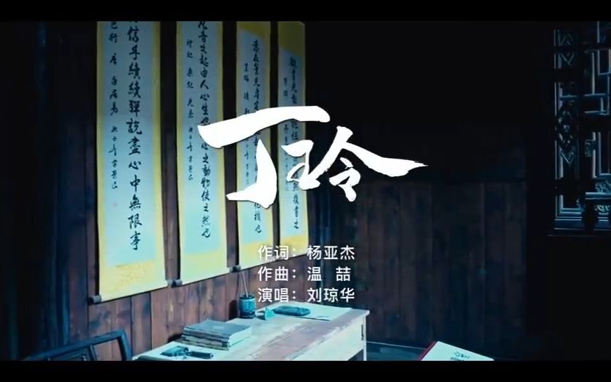 丁玲文学奖是什么级别的奖(丁玲文学奖是什么级别的奖项)