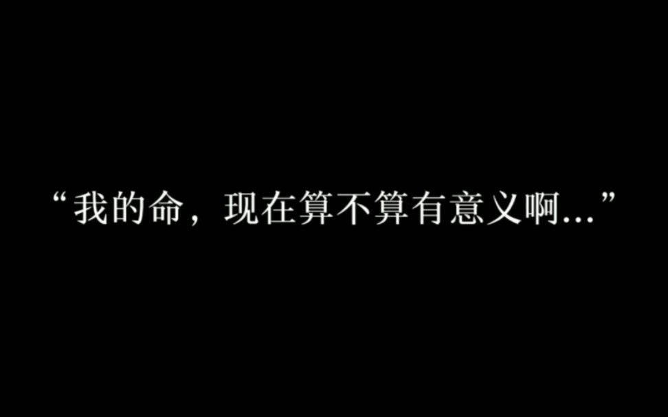 [图]斯潮:“革命的鲜血洗干净我身上的铜臭了吗”(架空年代杜撰时期)