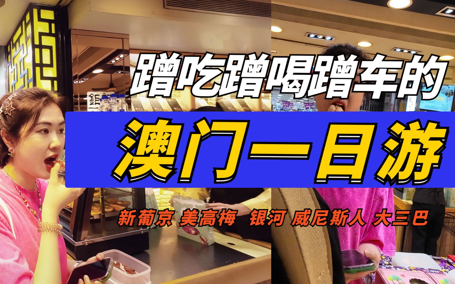 中介办理出国劳务都有哪些套路_出国劳务中介费多少_出国劳务中介费一般收多少钱