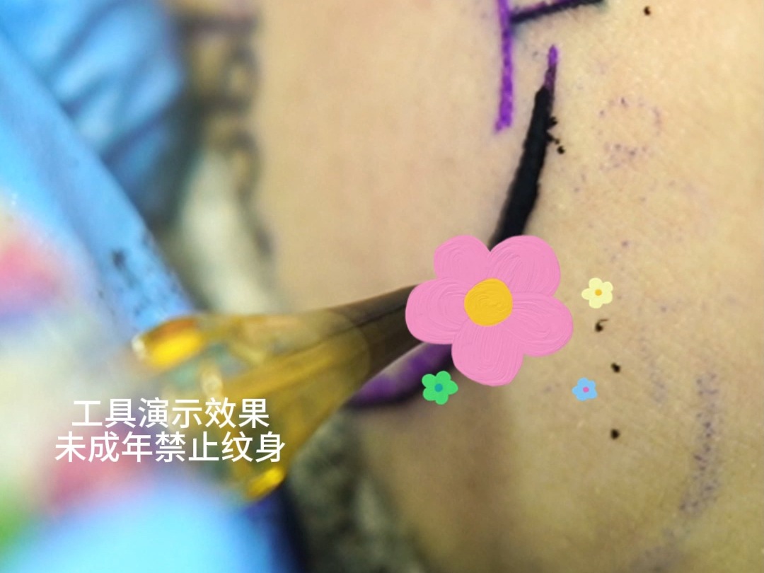 守护者u8纹身机割线演示,雷霆领主品牌实力展现!