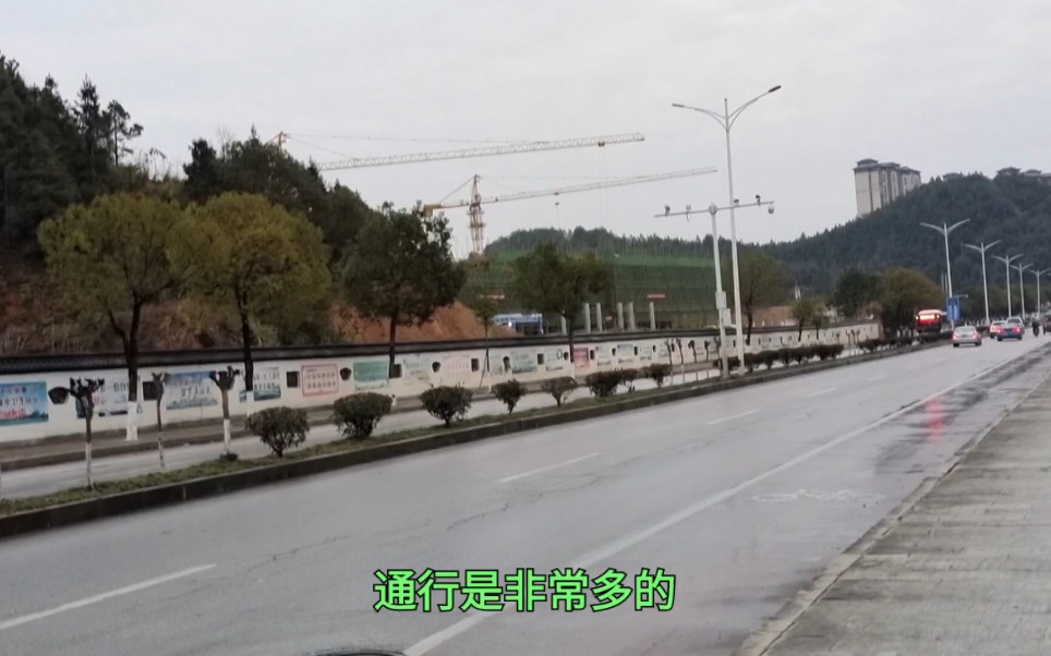 德兴市通往上饶方向的公路还是很迷人的哔哩哔哩bilibili