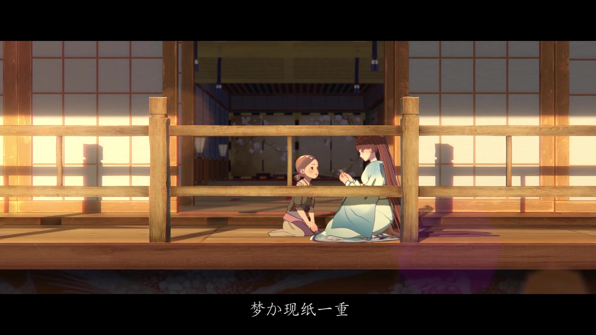 【阴阳师/剪辑】离岛之歌