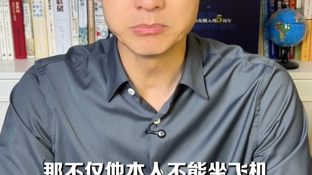 京锐评有钱送孩子韩国出道没钱还员工欠薪_北京时间
