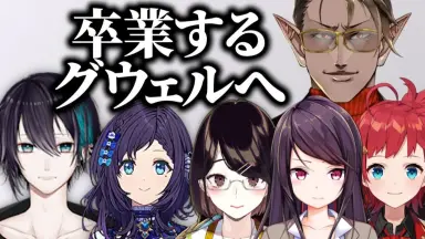 相羽ういは　フルセット にじさんじ 相羽ういは 誕生日グッズ フルセット 2022 Amazon.co.jp: