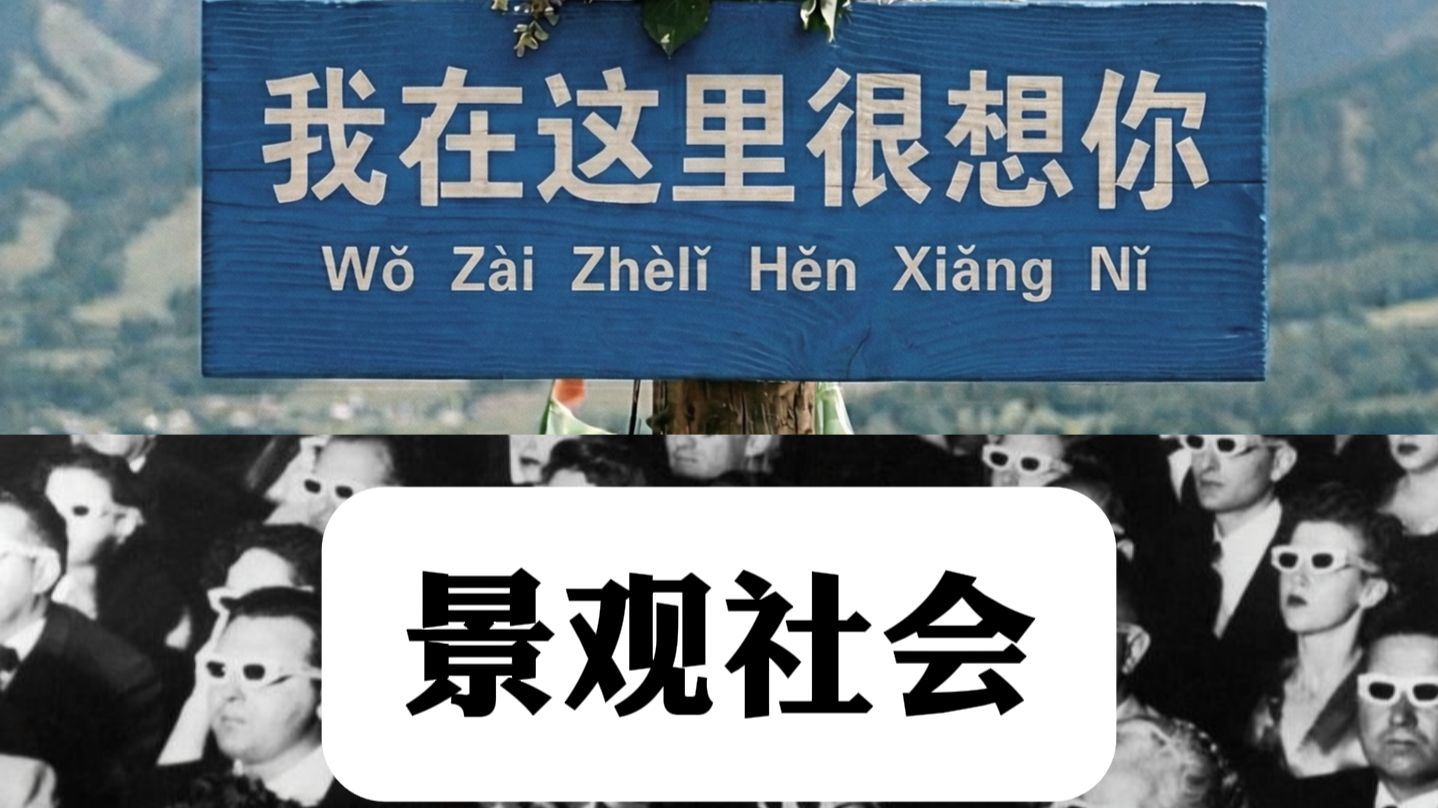“网红建筑”正在批量制造审美残废