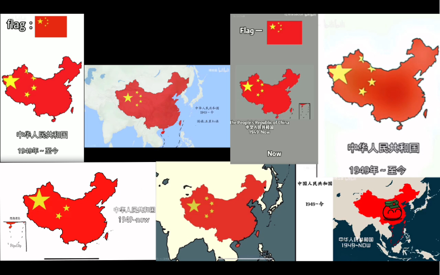 [图]七位作者的中国退化史