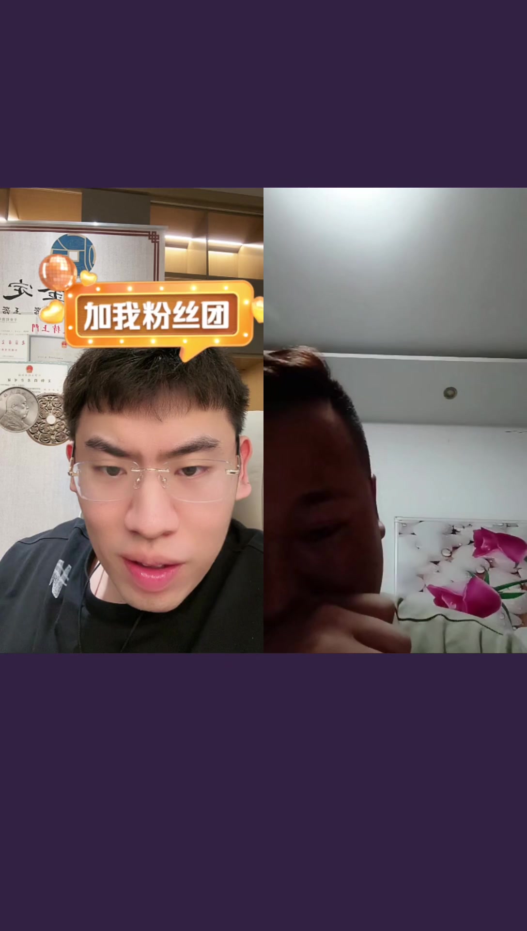 她热辣的秘密20240521哔哩哔哩bilibili