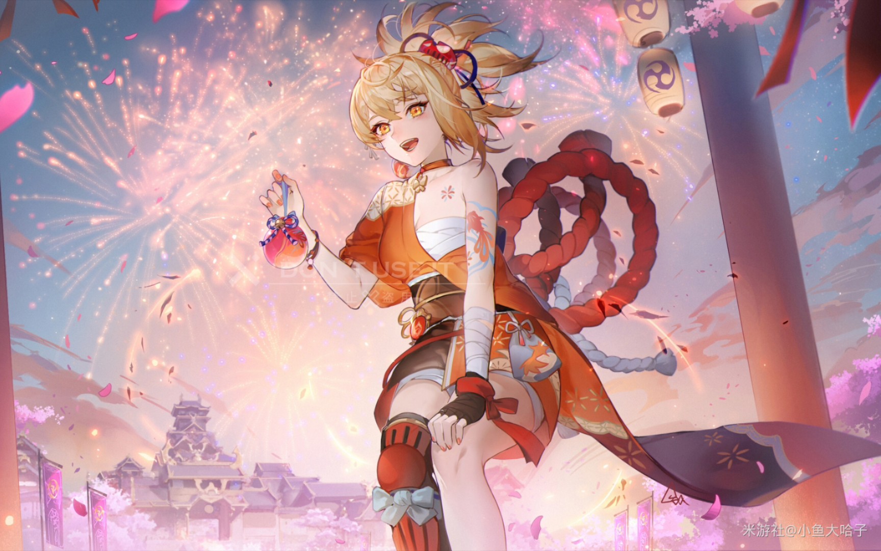 原神宵宫的登神长阶