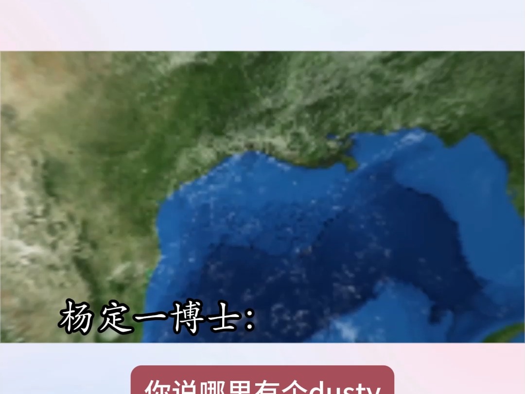 杨定一醒觉过来一切都不再注定了杨定一杨定一全部生命修行开悟觉醒醒觉生命情感真原医心灵疗愈成长身心灵正念正心醒悟业力真我小我参臣服心灵成长接...