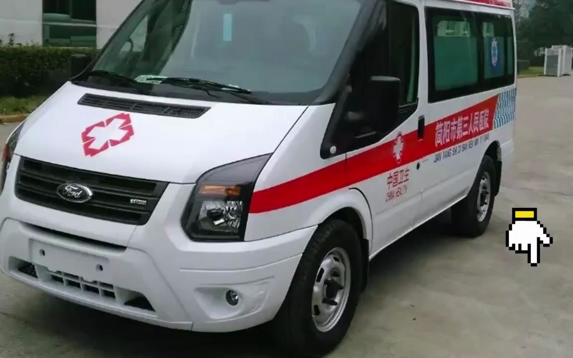 十堰非急救病人转运车,十堰救护车长途转运病人