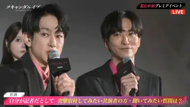 横山輝一-哔哩哔哩_Bilibili