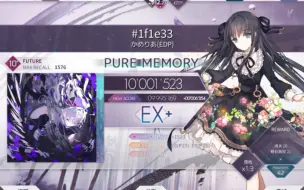 Download Video: 【Arcaea/色号】 #1f1e33 『FTR 10+』 PM（-53）！