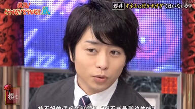 大野智　ポスター 凱旋記念最終公演 AAA in Dome 駿河屋 - 【買取】ポスター 大野智(嵐) 「凱旋記念公演 ARASHI