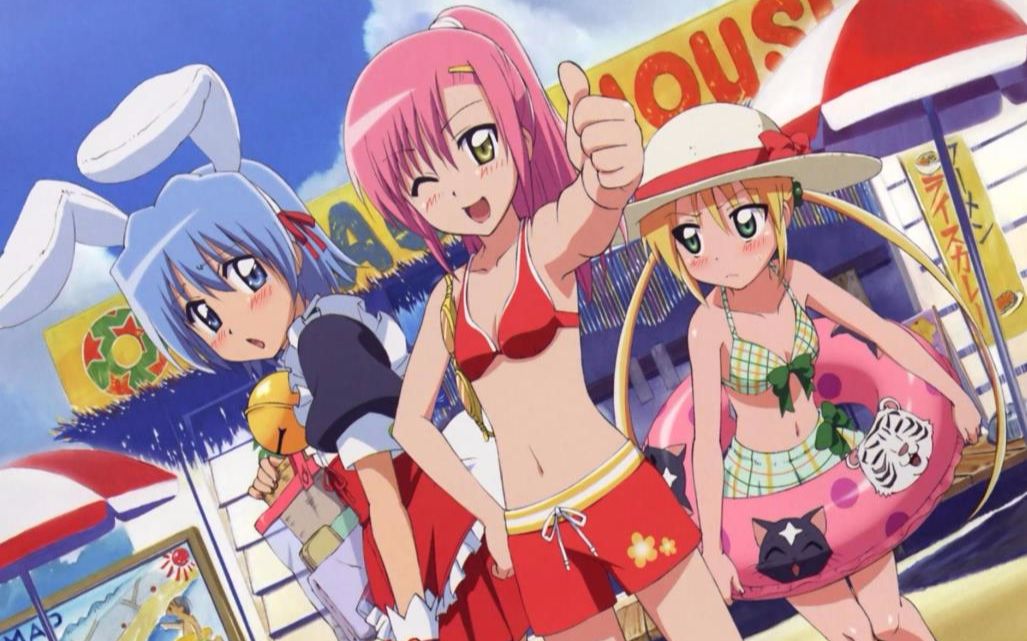 【720p】旋风管家!