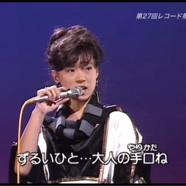 中森明菜】禁区19831101 NHK LIVE_哔哩哔哩_bilibili