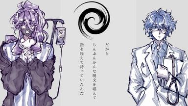 专辑试听】「KAITO 10th Anniversary -Glorious Blue-」_哔哩哔哩_bilibili