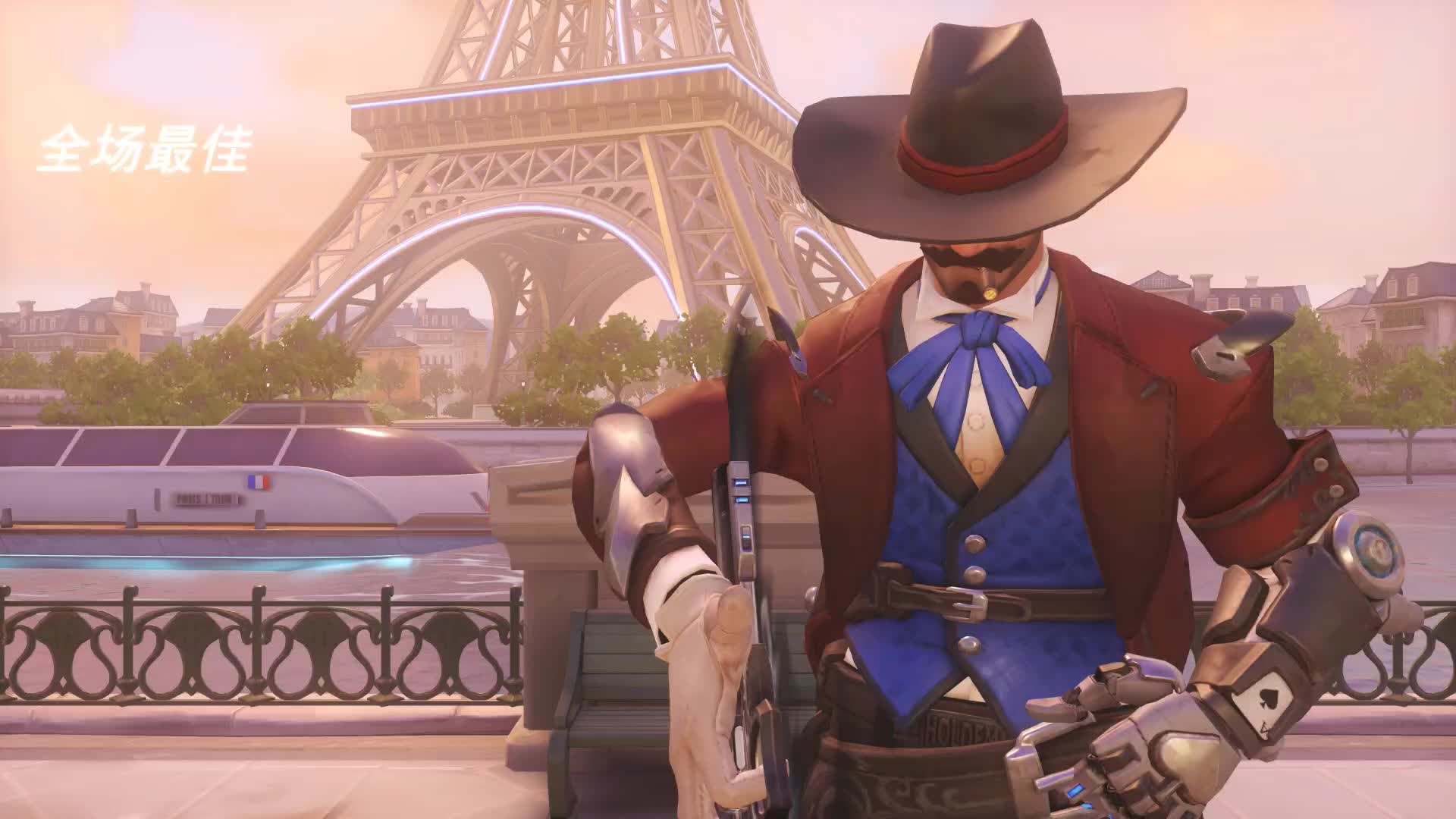 半藏四杀 麦克雷四杀