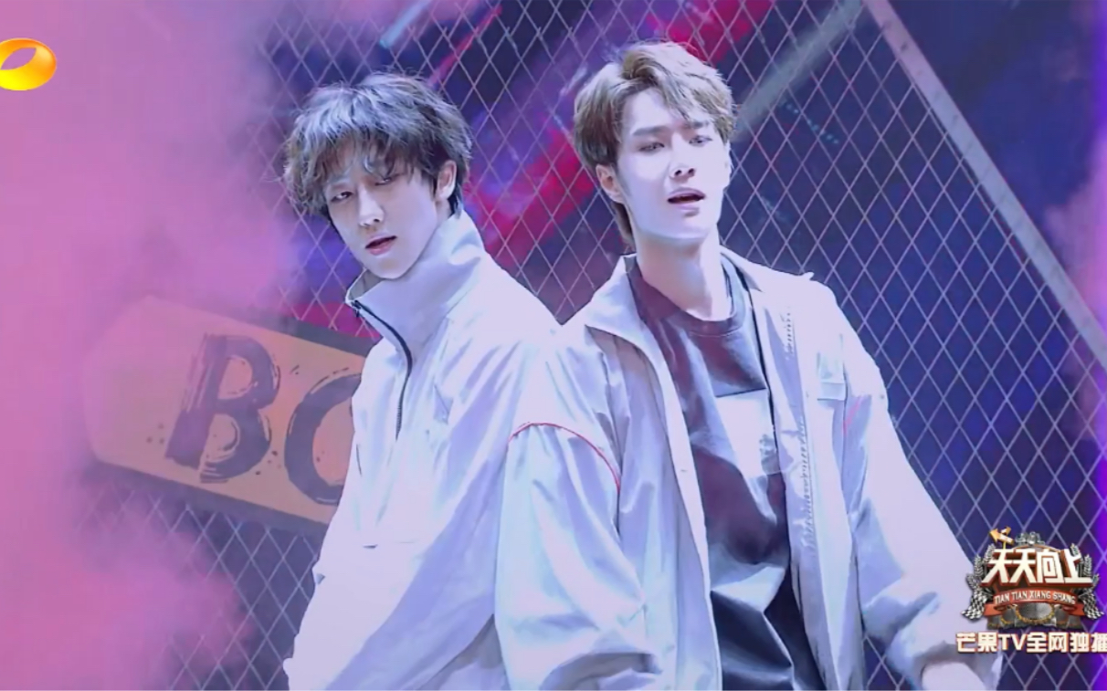 王一博徐明浩goodluck这也太帅了吧