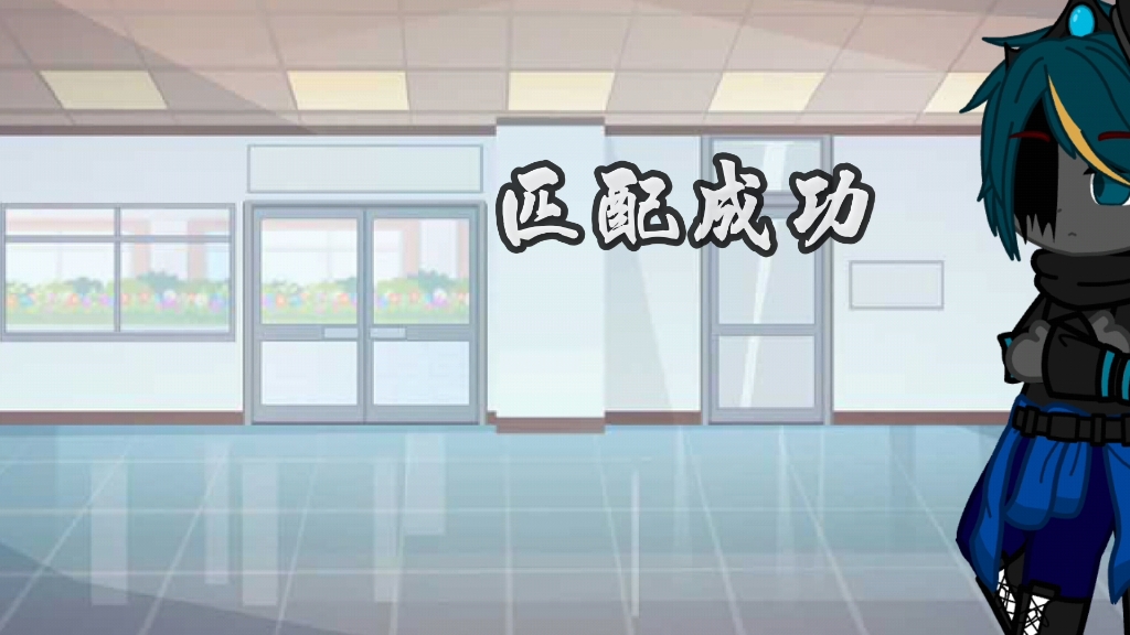 废片,发出来给大伙看个乐