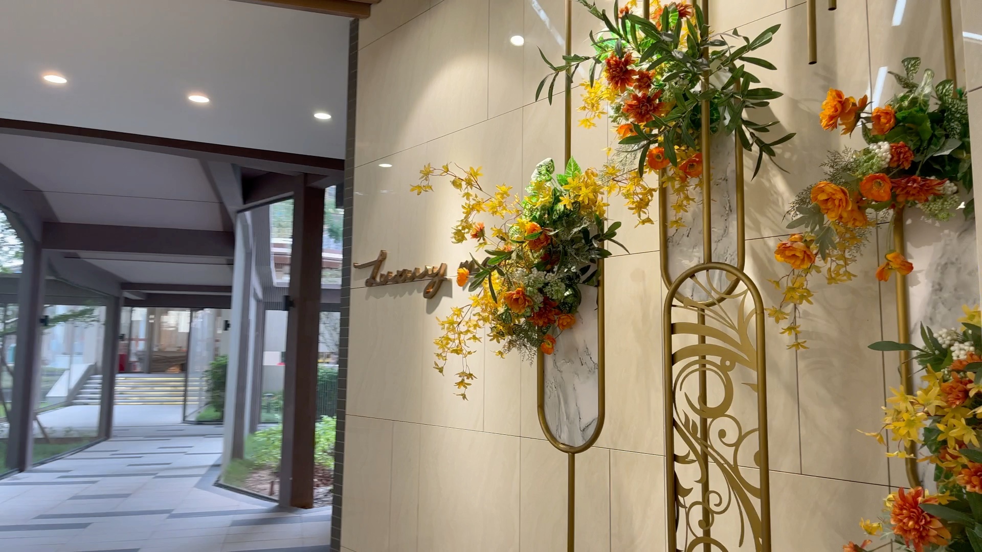 211017开平汇峰天瑞聚餐