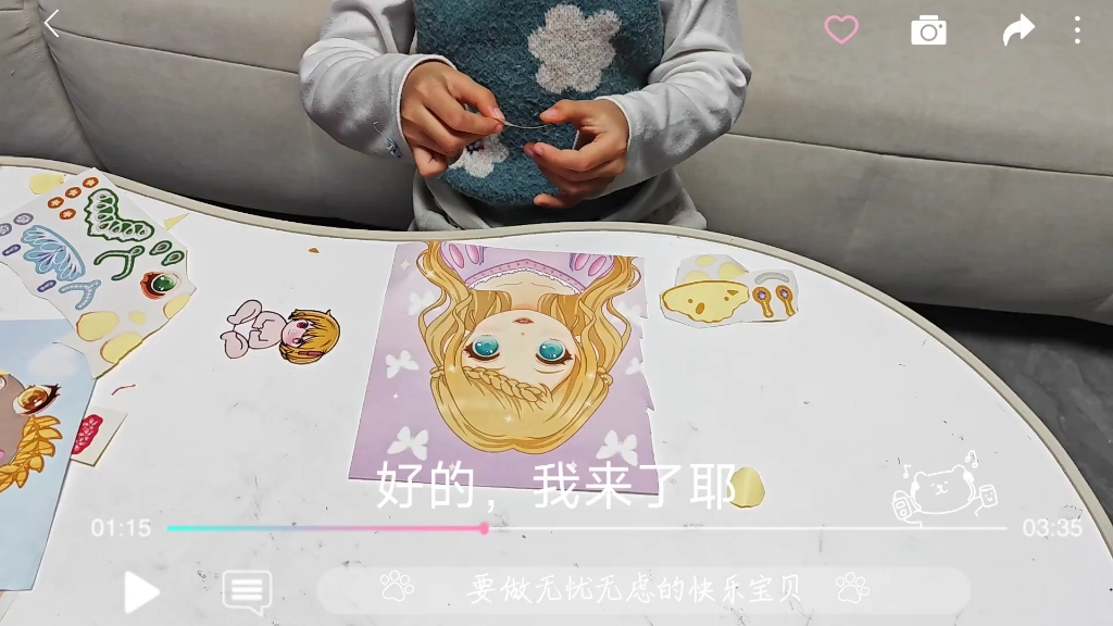 皇冠公主哔哩哔哩bilibili