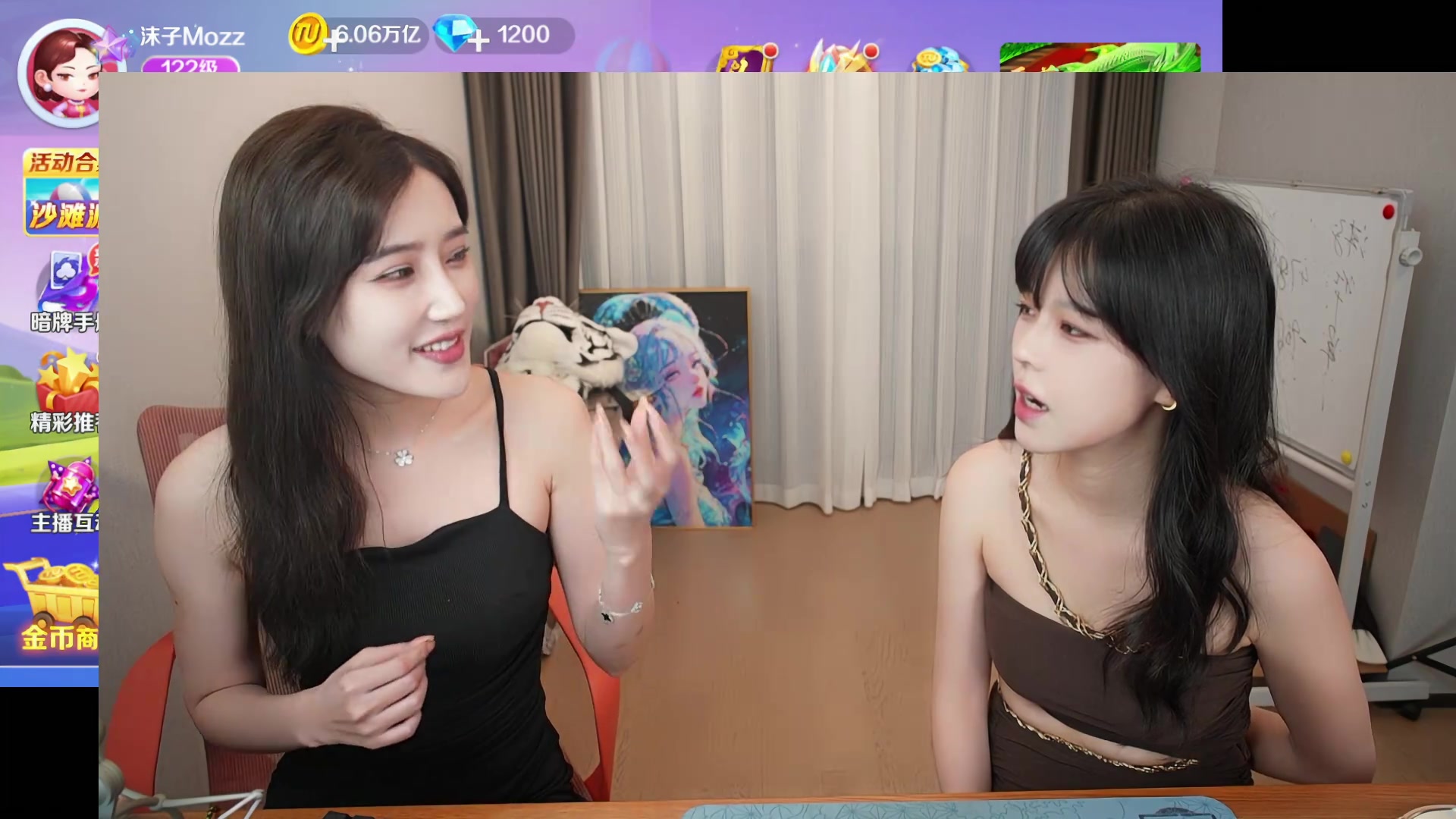 [天霸-沫子/直播回放] 2024年09月02日22点