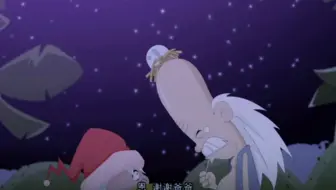 村长，他扮演的身份是阳光开朗大男孩