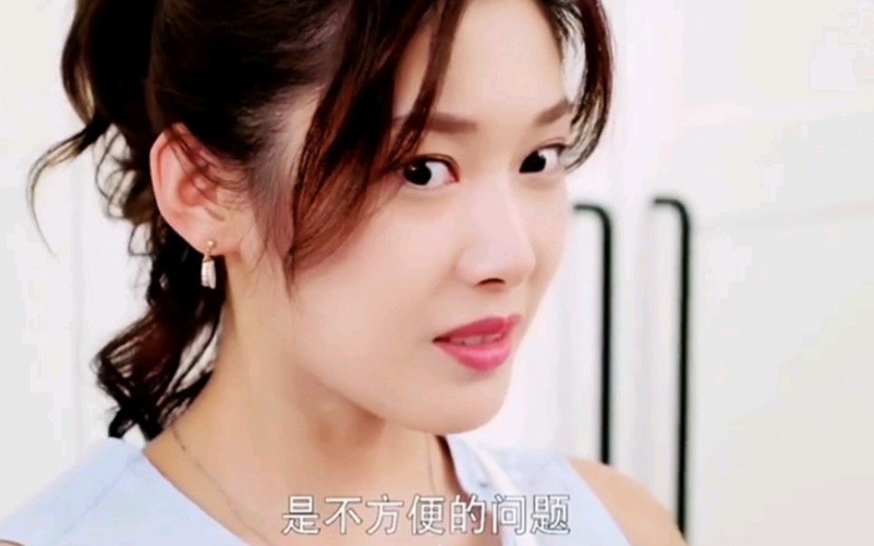 夏林得知自已得病 只有凌异洲能救 没想到居然要跟他结婚才救