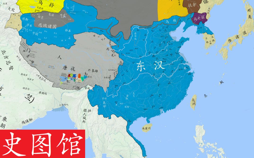 [图]【史图馆】中国历代疆域变化新版18 明章之治