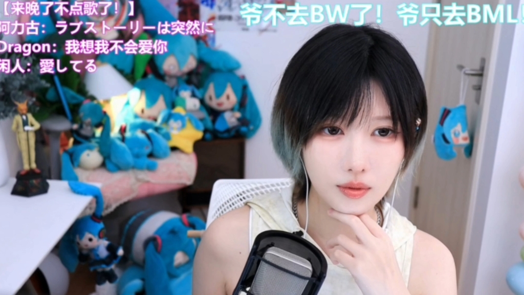 【鹿火】第一次听《虹之间》的鹿酱