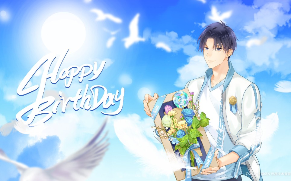 【2020喻文州生贺】在生日当天如何哄好现男友?