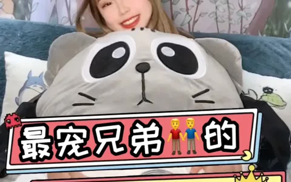 昆明排行榜第一的私人影院哔哩哔哩bilibili