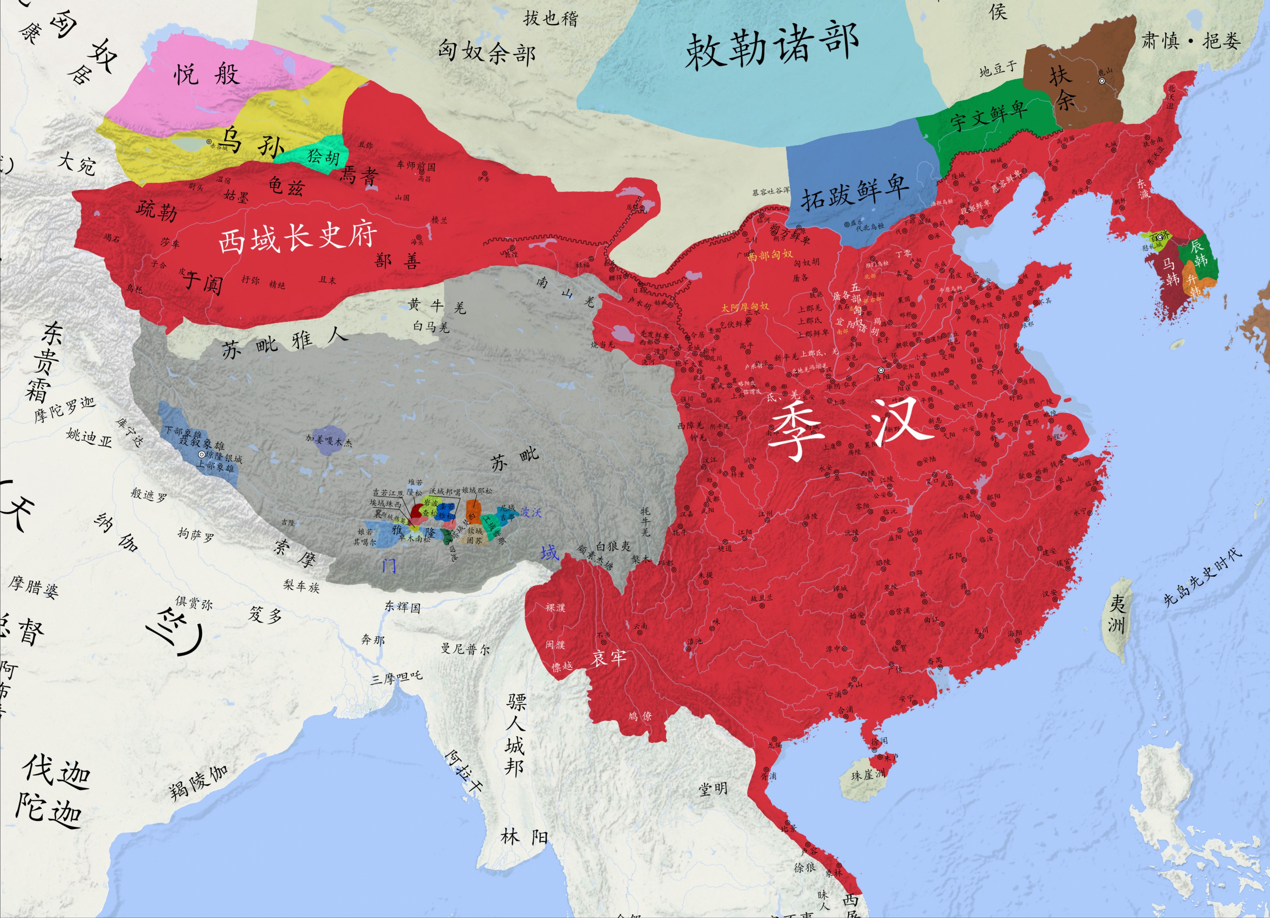 [图]【架空历史地图】 （重制） 假如蜀汉一统？