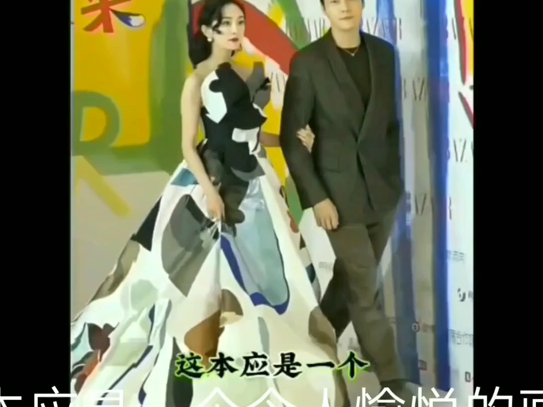 资讯娱乐剪辑,杨幂,杨超越活动!