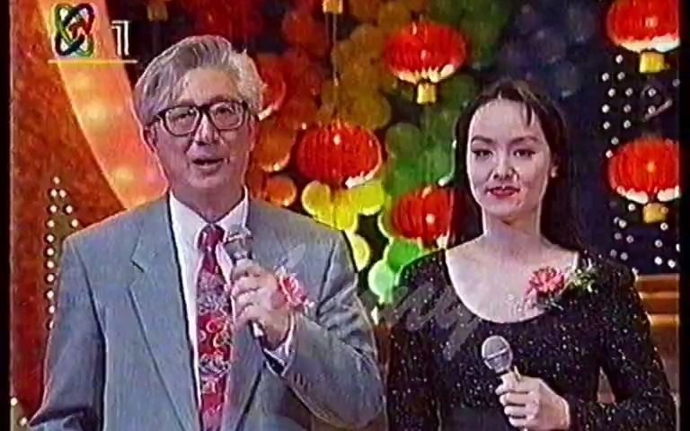 1997春天的祝福哔哩哔哩bilibili