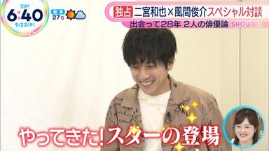 二宮和也 ShowCase DVD OFFICE NINO HOLDINGS FAN MEETING 2025 