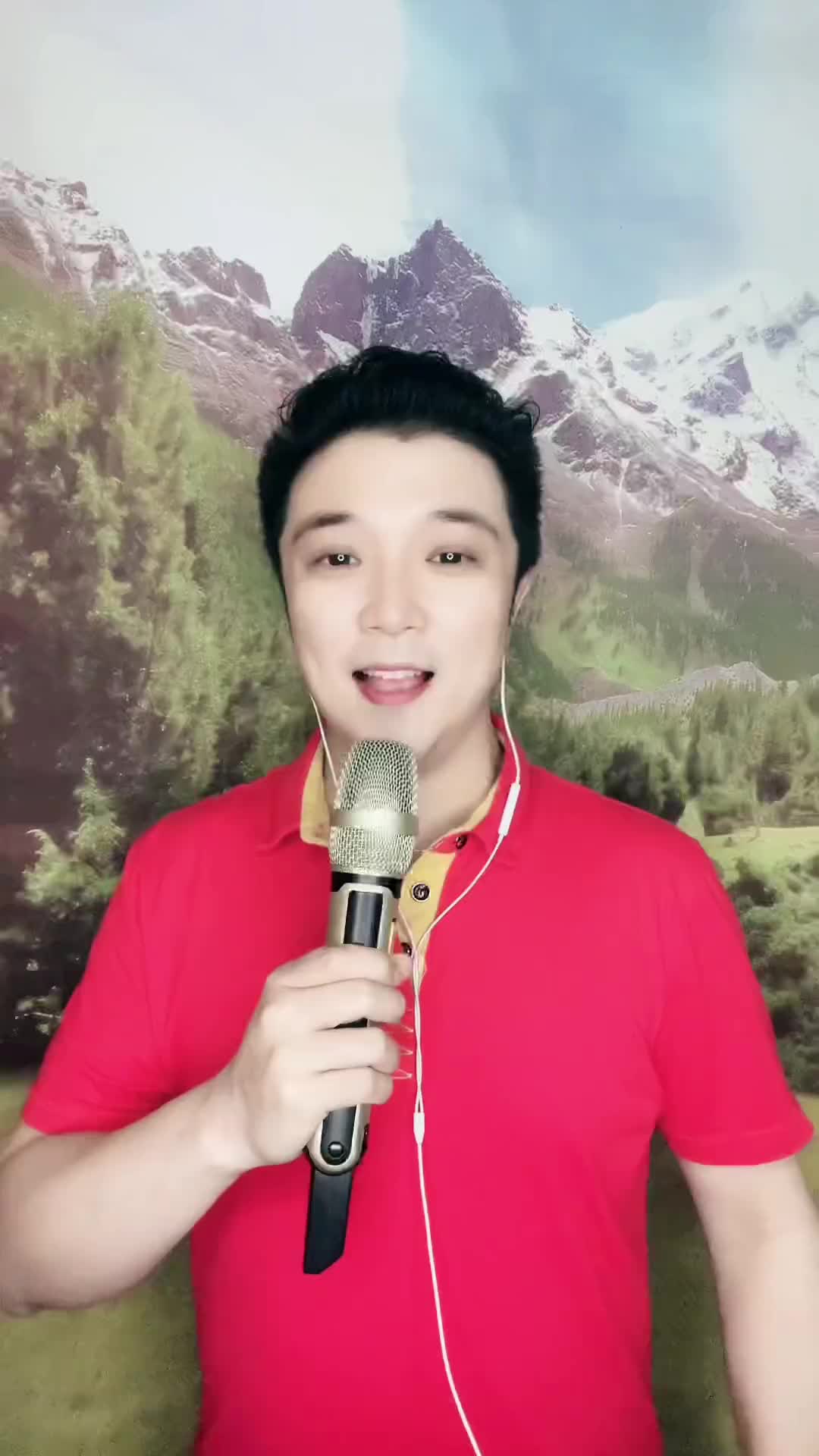 爱在羊茸山水间民歌主播深情演唱民族男高音真人真唱唱歌给你听好