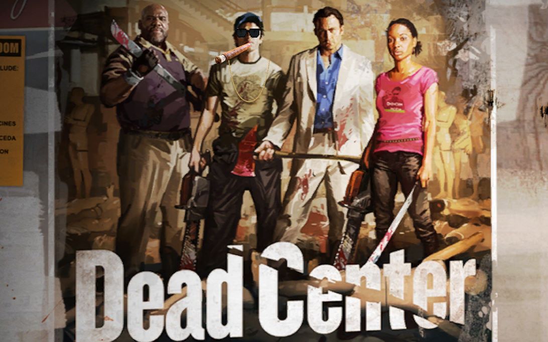 【求生之路2】死亡中心第四关小技巧