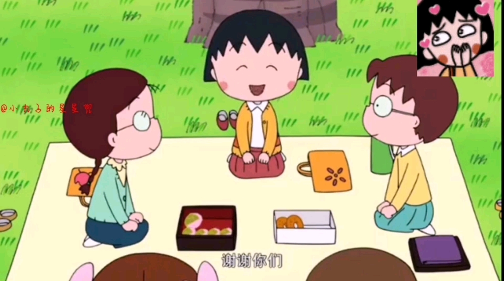 【樱桃小丸子】小丸子和好朋友一起去看樱花(2)