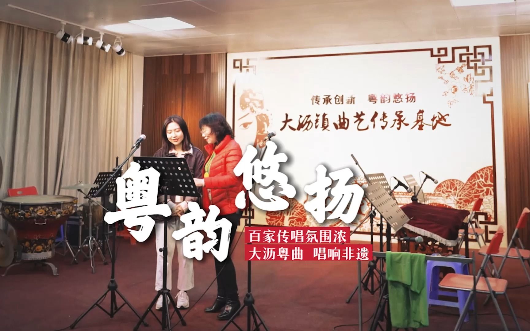 [图]“落花满天蔽月光……”一曲南音粤曲，是歌是诗亦是画，更是大沥人萦绕耳畔的乡音……#城美大沥·乐享生活